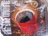 雀巢咖啡正品专卖 醇品纯咖啡/黑咖啡 1.8克(g) 单杯袋装