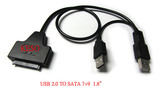 USB SATA 易驱线 usb转sata 7+9 SATA 1.8“笔记本硬盘转接线