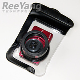 Reeyang惢阳 数码相机防水袋 卡片机通用潜水套 索尼康佳能防雨罩