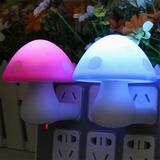 特价LED光控小夜灯 创意插电床头灯卧室客厅小夜灯房子蘑菇灯节能