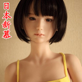 日本新慕充气娃娃真人实体 苍井空林志玲高级硅胶 女用少妇