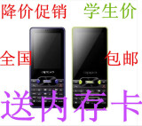 OPPO A100原装正品直板音乐手机，学生老人实用实惠，低价促销