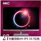 现货HKC T7000pro 27寸电脑显示器 广视角 IPS液晶屏 2K高分辨率