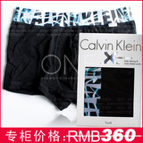 男士内裤CK正品专柜代购X系列激光腰带莫代尔平角黑色U8857D-KC1