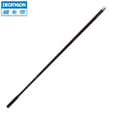 迪卡侬 钓鱼竿轻碳素台钓竿硬手竿3.6 4.5 5.4 6.3米CAPERLAN