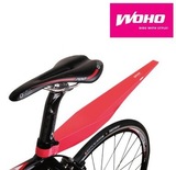 台湾正品 WOHO 自行车彩色挡泥板 可折叠快拆便携式多功能泥除