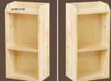 定做宜家简易书架书柜实木创意自由组合储物格子柜置物收纳小柜子