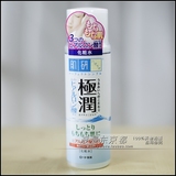 日本2014最新原装乐敦ROHTO肌研极润保湿化妆水170ML（滋润型）
