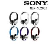 Sony/索尼原装二手MP3/MP4头戴式耳机 MDR-NC200D 高品质数字减噪
