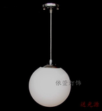 简约5㎡-10㎡现代 球形餐厅吊灯 吧台玻璃灯饰 客厅奶白圆球灯具