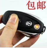 创意大众保时杰汽车钥匙扣个性USB充电打火机超薄电子点烟器防风