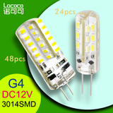11-11 LED G4 led灯 12V 1.5W  白光暖白光 节能灯玉米灯3014灯珠