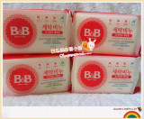 现货 韩国正品 保宁皂 bb皂 婴儿 儿童 宝宝 洗衣皂  新包装200G