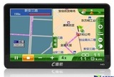 款 车用便捷式GPS导航音频用品 系统英寸导航仪游戏E道航2015爆