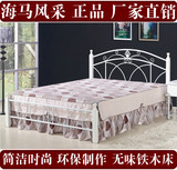 现货特价包邮床公主床铁艺床铁床1.5米1.8米现代单人床宜家双人床