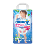 【天猫超市】Moony小内裤L44 男 尿不湿/拉拉裤 日本进口正品行货