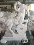 动物雕刻 石雕羊 汉白玉雕塑 招财进宝 十二生肖 工艺品摆件装饰