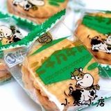 【正宗上海三牛】三牛万年青饼干 香葱味 500克