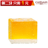 茜姿兰精油皂 柠檬手工皂110g云南洁面皂正品 美白淡斑
