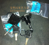 香港品牌  ㊣原装进口抽屉锁EG'EVERGOOD-138L1加厚型抽屉锁