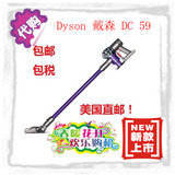 Dyson 戴森吸尘器 DC59 家用手持无线推杆吸尘器静音 美国直邮！