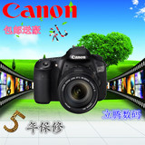 Canon/佳能EOS 60D套机18-135mmIS 镜头单反相机60D 18-135mm