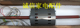 春兰空调配件 10P机室内电机 RF28A  28B  28C等型号YSK160-60-6