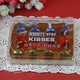 成品好时巧克力Kisses婚庆喜糖盒子欧式创意批发钻石12粒装礼盒