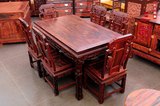 仙游红木家具交趾黄檀老挝大红酸枝餐桌椅七件套明清古典实木家具