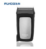 Flyco 电动剃须刀 充电式 往复式 单头浮动 8小时充电 FS628 包邮