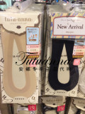安娜tutuanna北京专柜正品代购 2015新款 无痕防滑防脱落隐形船袜