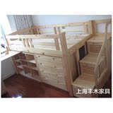 家具松木单人床儿童床1.2米带梯柜电脑桌组合新款实木环保可定制