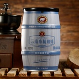 捷品咖啡罐装128克云南特产小粒速溶咖啡 蓝山味