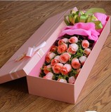 南宁安徽海南北京上海西安爱人朋友粉玫瑰长方形礼盒全国鲜花速递