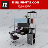 连体书桌柜 猫王风格可移动带轮电脑桌 弧形办公桌 书柜 书架组合