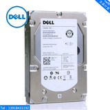 DELL/戴尔SAS 300GB 服务器硬盘（2.5英寸 15000转）现货 全新