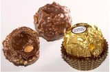 费列罗巧克力3粒装礼盒T3榛果威化结婚喜糖零食散装批发进口