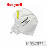 霍尼韦尔H901口罩KN95雾霾PM2.5工业粉尘打磨煤矿头戴式防尘口罩