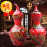 景德镇 中国红 手工绘画山水陶瓷大号葫芦瓶 落地陶瓷大花瓶摆件