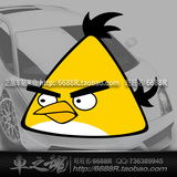 改装贴 iPhone游戏 反光车贴 愤怒的小鸟汽车贴纸 冲锋鸟 黄鸟