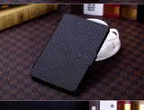 Kindle paperwhite2保护套 亚马逊国行KPW超薄皮套通用休眠
