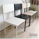 特价钢木椅电脑椅办公椅餐椅宜家家具欧式现代简约简易住宅
