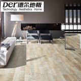 德尔强化防水复合地板耐磨复合木地板11mm新店促销 D1002