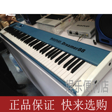 现货 MIDIPLUS Dreamer88 88 MIDI键盘 钢琴配重 带音源 支持IPAD