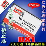 BX1索尼HDR-AS30V电池AS100V CX240E GWP88E CX405 PJ410 X1000V