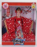 娇娇妮 古装芭比娃娃12关节体中国新娘公主生日圣诞节女孩礼物