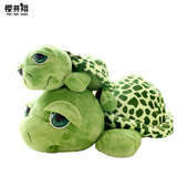 毛绒玩具乌龟公仔海龟玩偶布娃娃可爱大号抱枕儿童女男圣诞节礼物