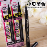 2014最新日本正品代购CANMAKE极黑防水速干眼线液笔 极细液体眼线
