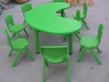 幼儿园学习桌/7人儿童桌子/儿童桌椅 月亮桌（单桌）