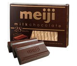日本原装零食 Meiji明治钢琴至尊牛奶巧克力140g 28枚　节日礼物